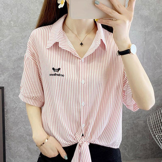 Striped Cardigan Shawl Ladies Spring/Summer Mid Sleeve Thin Shirt Top Shirt