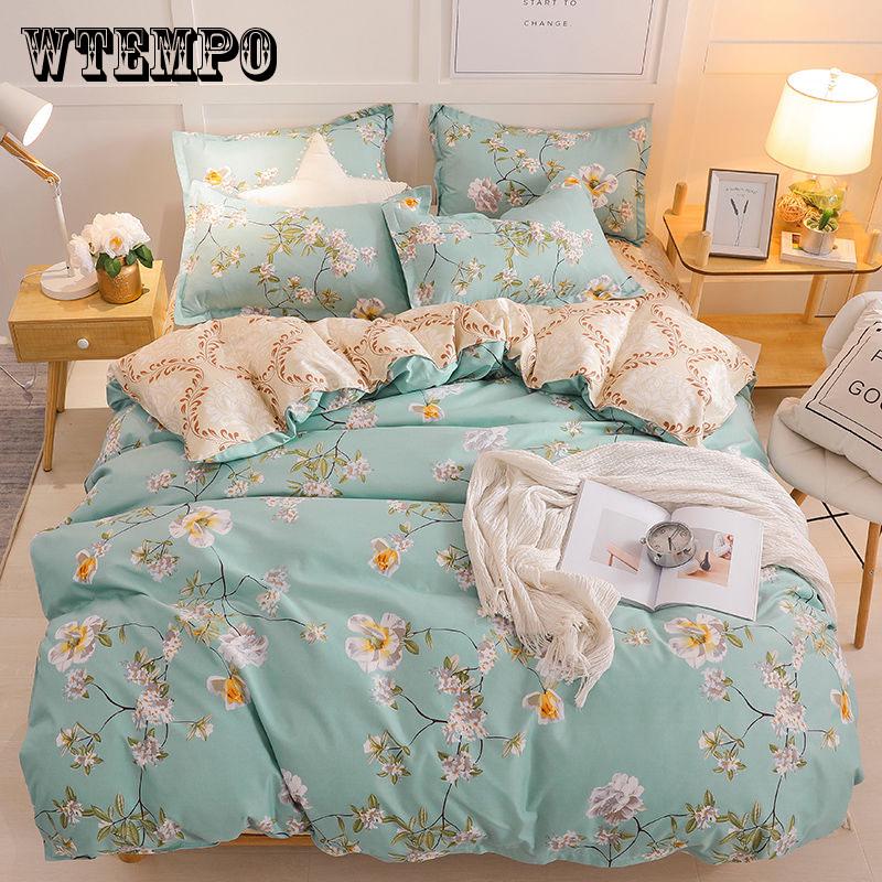 Casual Lattice 4Pcs Bedding Set Twin Full Queen King Size Bedroom Set Bedclothes Set