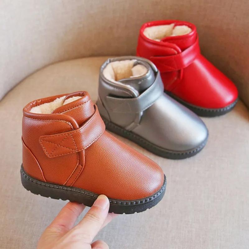 Winter Children's Shoes Snow Boots Plus Velvet Non-slip Boys' Cotton Shoes Girls' Short Boots Waterproof and Thickened Baby