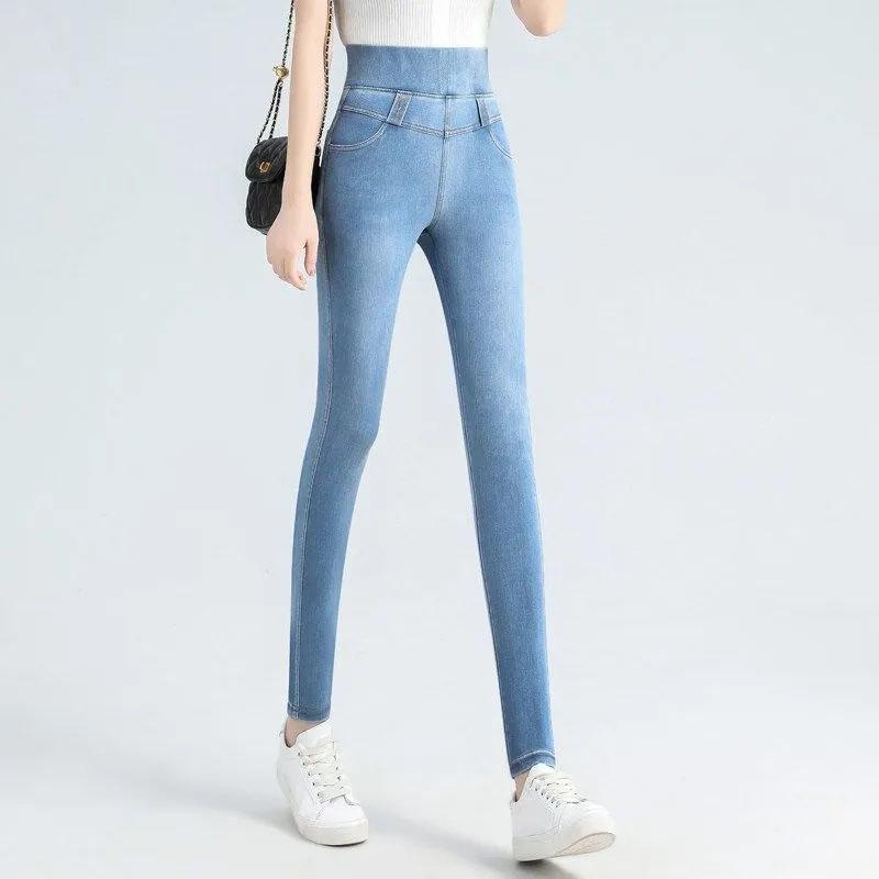 Women's Elastic Waist High Waist Jeans Spring and Autumn Thin Stretch Abdominal Pants Ladies Leggings Large Size Skinny Pants Pencil Jeans