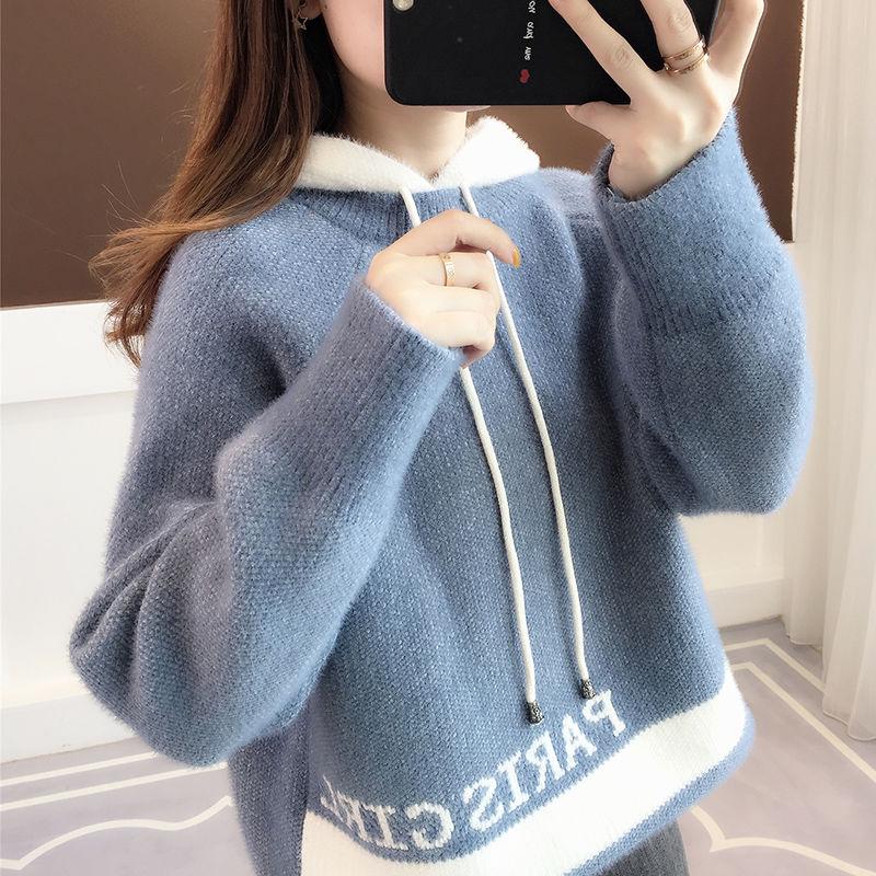 Autumn  Winter Faux Mink Fleece Hooded Sweater Women Loose Outer Wear Knit Pullover Thick Mohair Sweater Coat