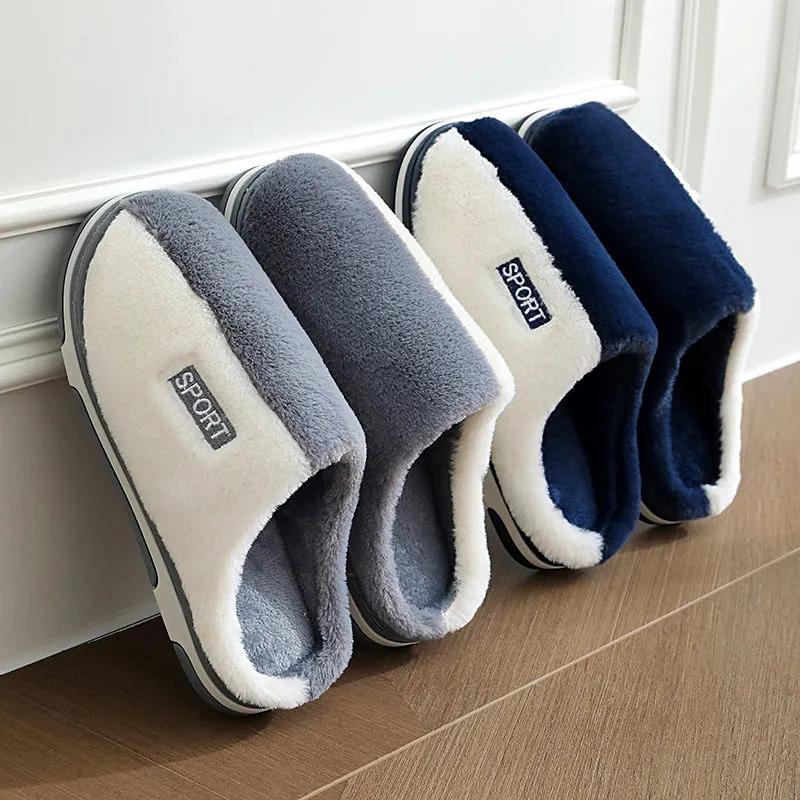 Slippers Women Winter Thick Warm Cotton Shoes Men Plus Size Home Soft Slides Platform Non Slip Slippers Women