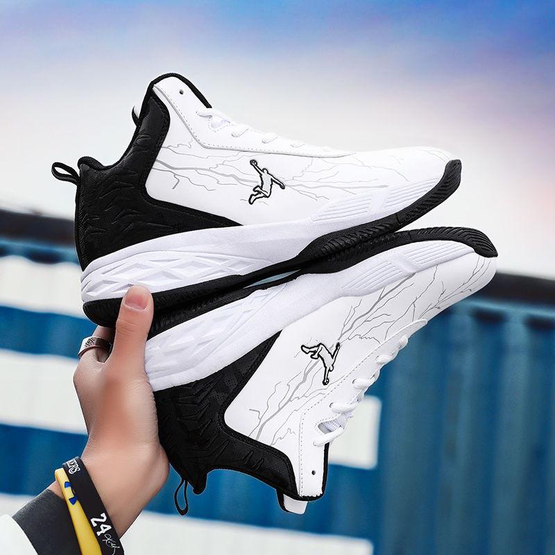 Plus Size 36-48 Men Mesh Sneakers Women Shockproof Breathable Deodorant Running Basketball Shoes Boys Non-slip Wear-resistant Skate Shoes