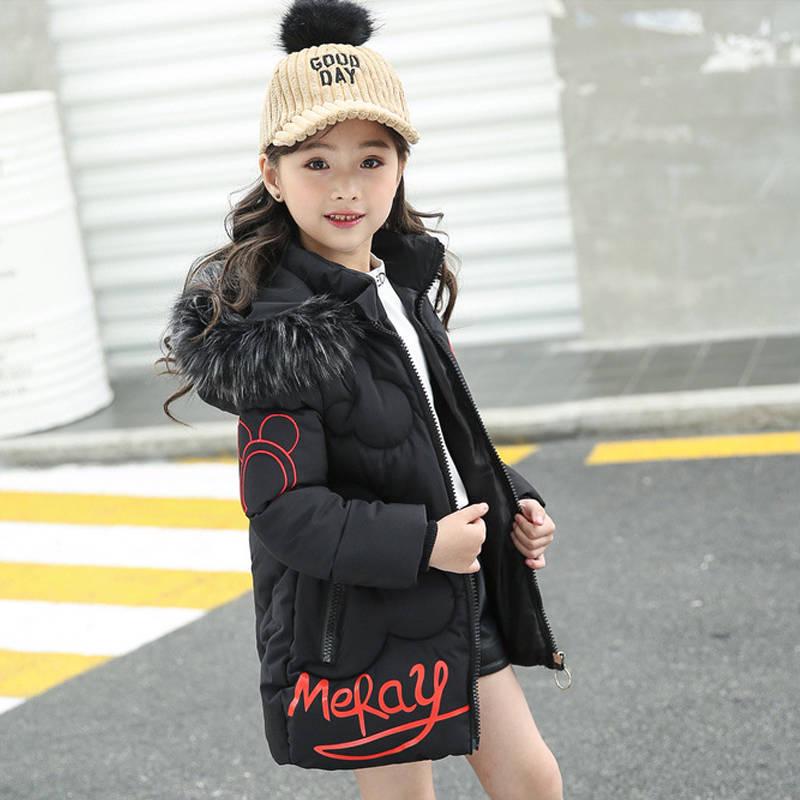 Girl Winter Jacket Children's Thicken Jacket Kids Cotton-padded Clothes Winter Jacket