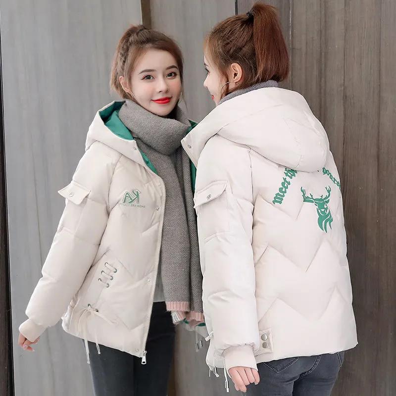 Down Jacket Women's Casual All-match Bread Jacket Thick Fashion Windbreaker Warm Jacket