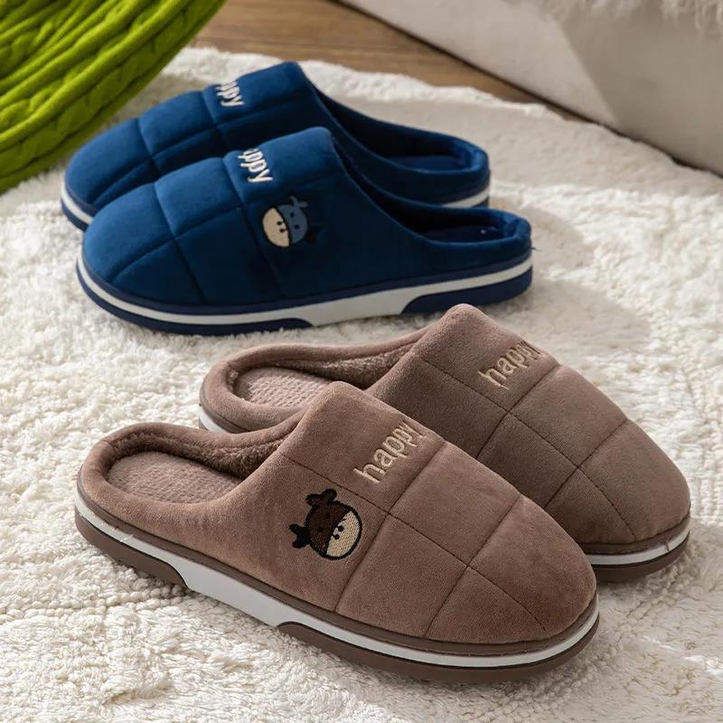 Winter Women's Indoor Cotton Slippers Thick-soled Non-slip Household Couple Slippers Warm Thick Plush Slippers