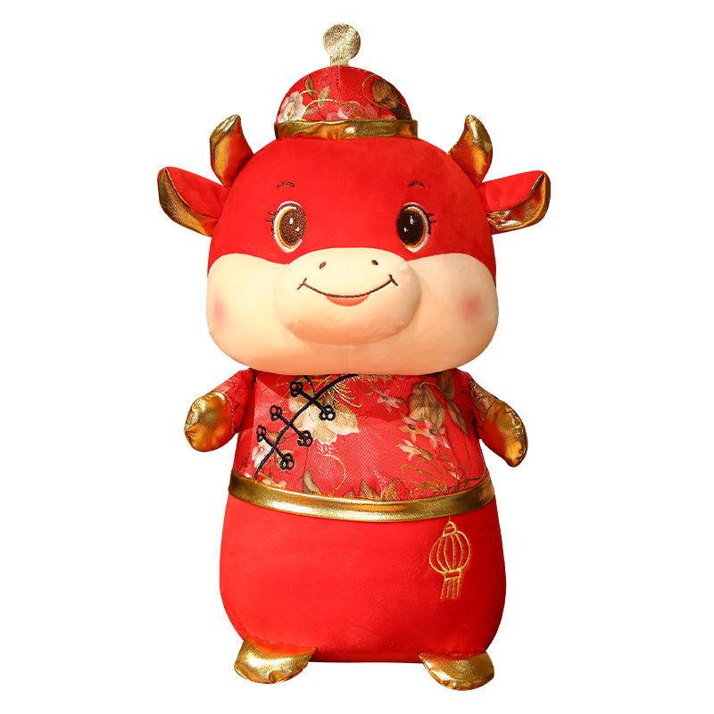 Lovely Traditional Chinese Clothing Mascot Bull Doll Soft Plush Toys Annual Meeting Christmas Children's Day Gifts New Year Activities Gifts