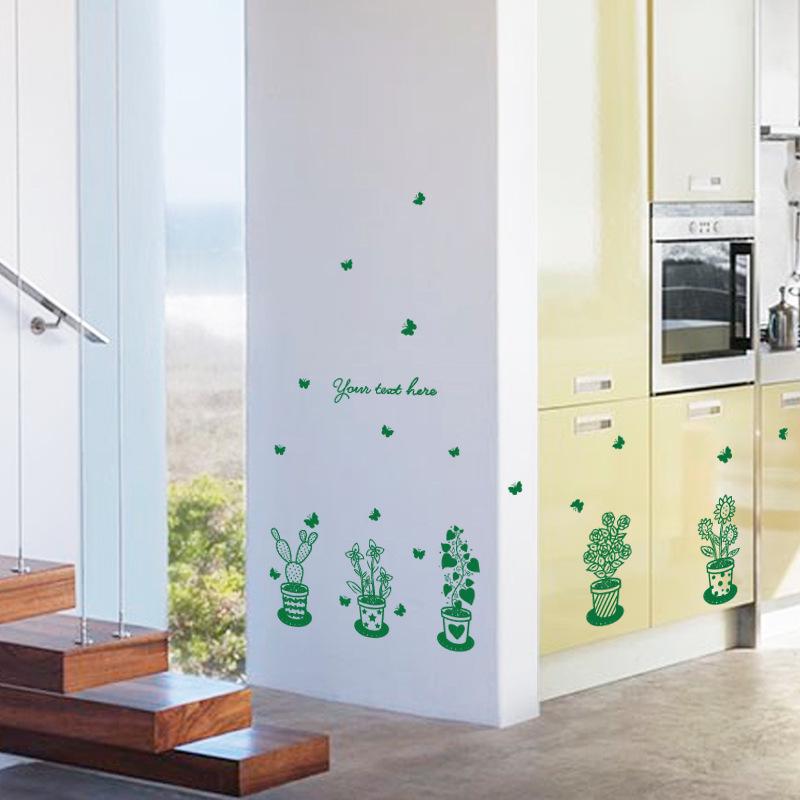 Green creative pot wall stickers office window living room decoration painting PVC stickers