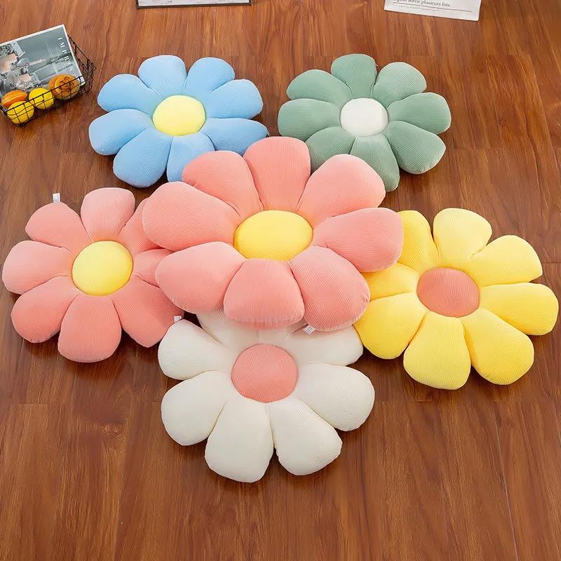 Small Daisy Cushion Cushion Small Flower Cushion Flower Cushion Sun Flower Cushion Household Seat Cushion Eight Petals