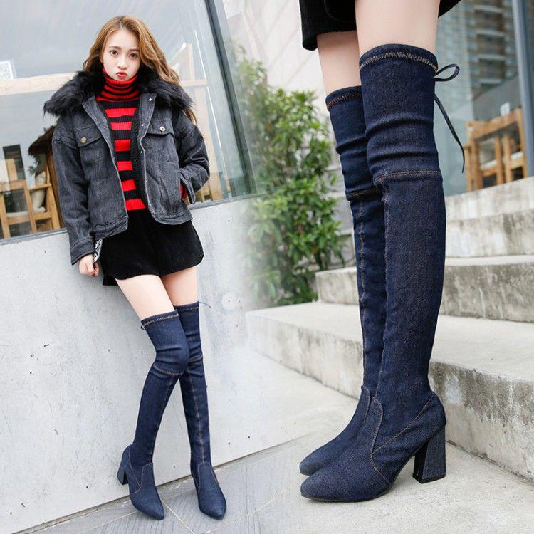 High Boots Female Pointed High-heeled Hole Denim Skinny Legs Over The Knee Boots Single Boots 35-42