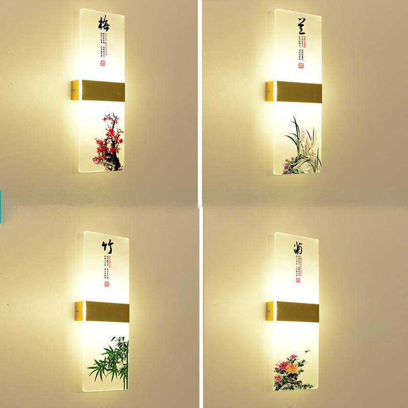 LED Wall lamp living room background bedroom corridor aisle wall lamp stairwell lamp bedside lamp