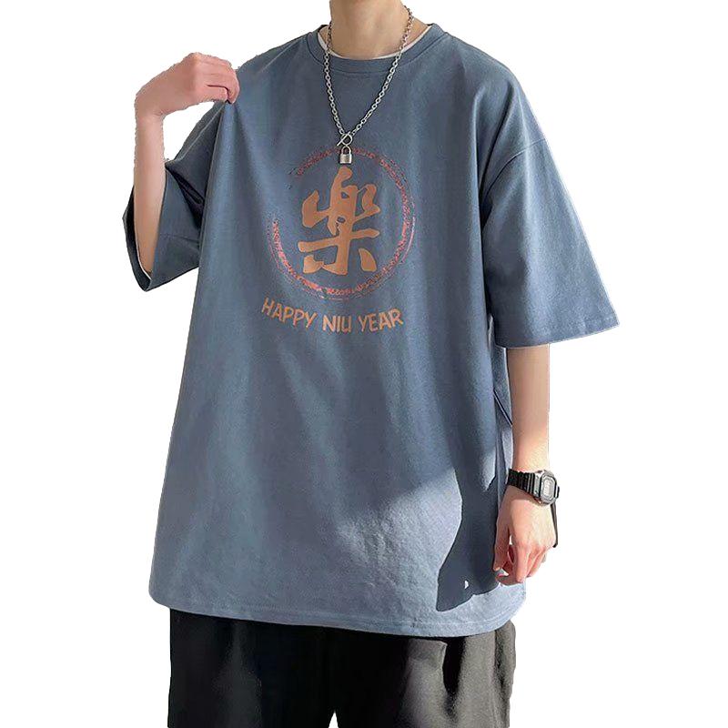 T-shirt Male Wild Loose Tide Brand Hip-hop Five-point Sleeve T-shirt Summer Short-sleeved Top Chinese Style