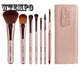 Fashion Makeup Brush Set for Women Eye Face Eyeshadow Blush Brushes Cosmetic Kit Accessories