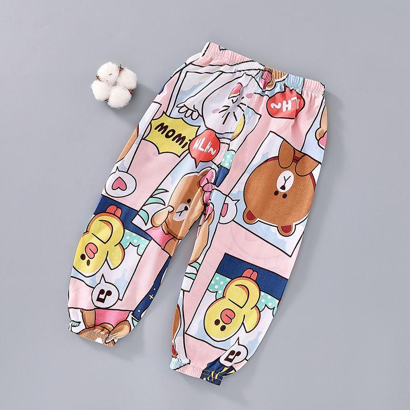 Anti-mosquito Sunscreen Pants for Boys Summer Cool Thin Cotton Silk Bloomers Children Girls Loose Baby Pajamas