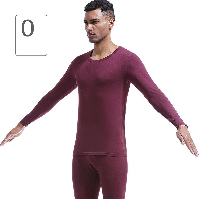 Men Thermal Underwear Male Autumn Clothes Tight Suit Thin Windproof Long Sleeve High Elasticity Slim Tracksuit Wearable Versatile Spring Pajamas Youth