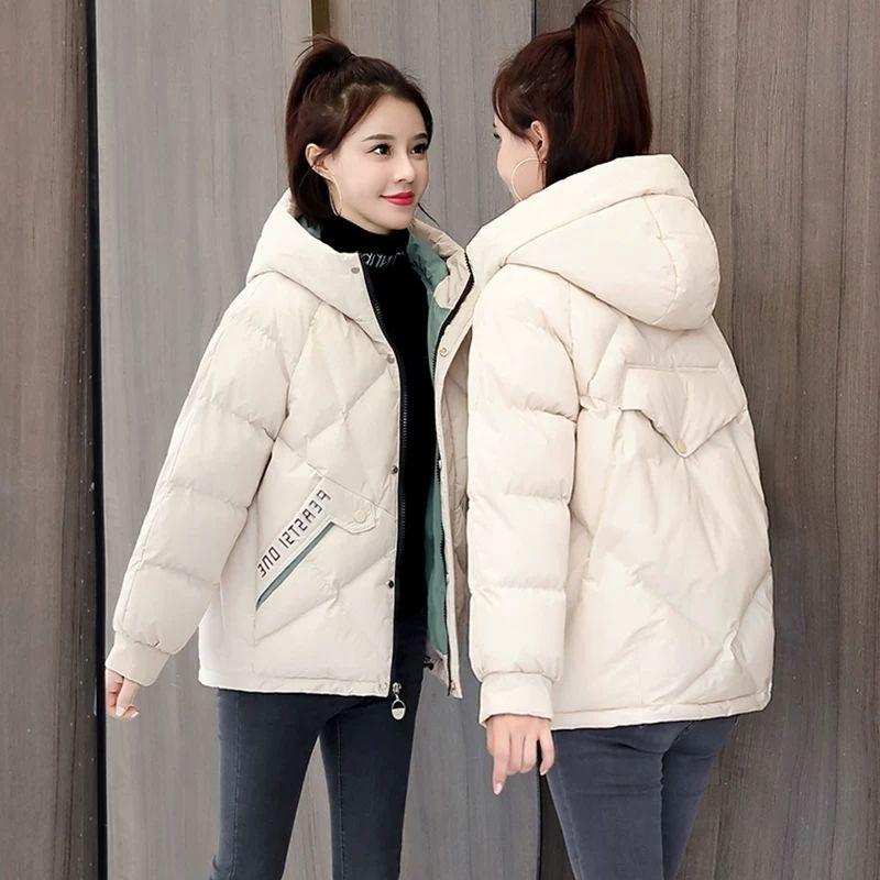 Women's Mid-length Down Jacket Winter Korean Loose Cotton Clothes Casual Hooded Padded Jacket