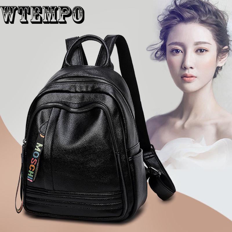 PU Leather Women's Backpacks Bag For Teenager Girls Fashion Solid Backpack Female Rucksacks