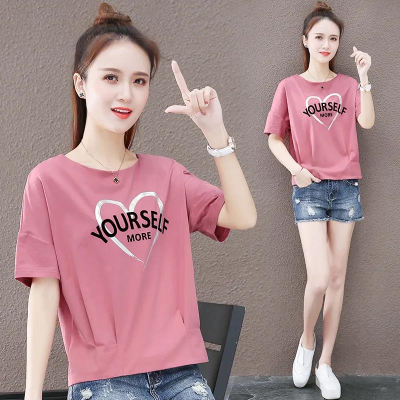 Short Sleeve T-Shirt Ladies Summer Korean Style Loose Top All-match Comfortable T-Shirt