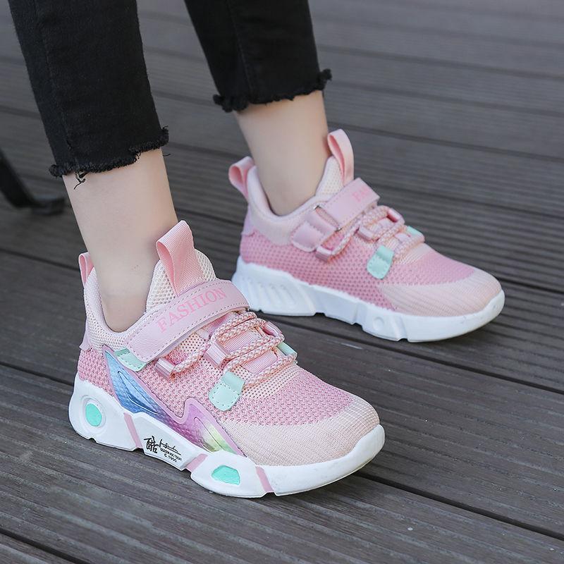 Boys  Girls Shoes Children's Sports Shoes Spring  Autumn Breathable Net Shoes Non-slip Casual Shoes