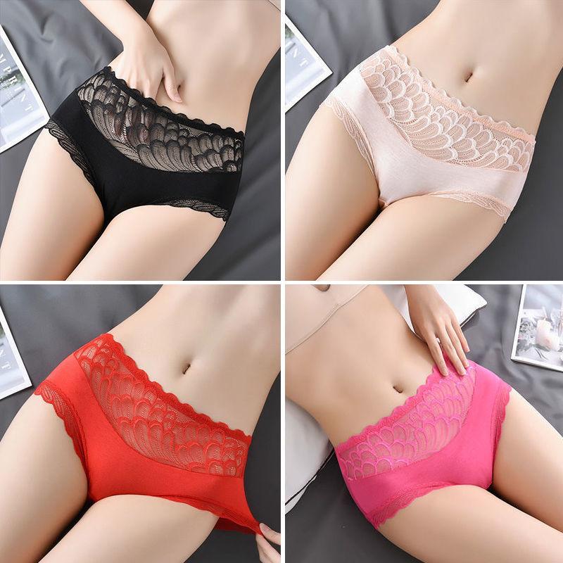 4 pairs of feminine lace underwear Cotton antibacterial mid-waist underwear Non-marking large size ladies briefs