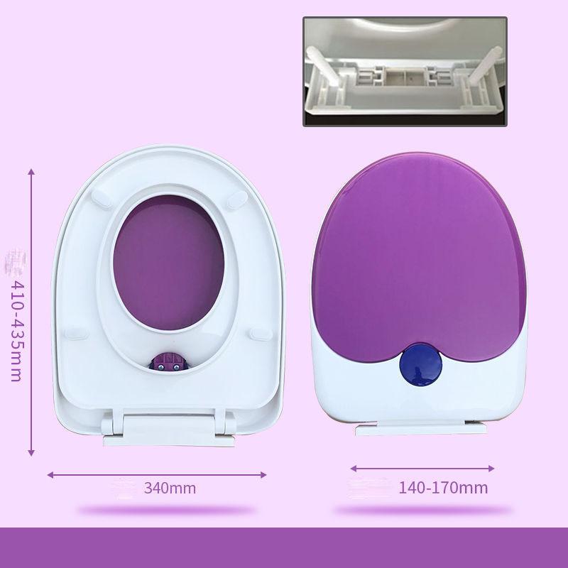 Children's and Adults' Universal Bottom Toilet Seat Cover with Thickened Mother and Child Cover Household PP Raw Material Color Toilet Seat Cover