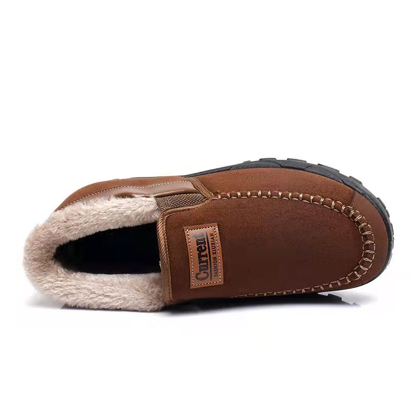 Casual Shoes Men's Shoes Winter Cold Protection Non-slip Shoes Keep Warm Cotton Shoes Outdoor