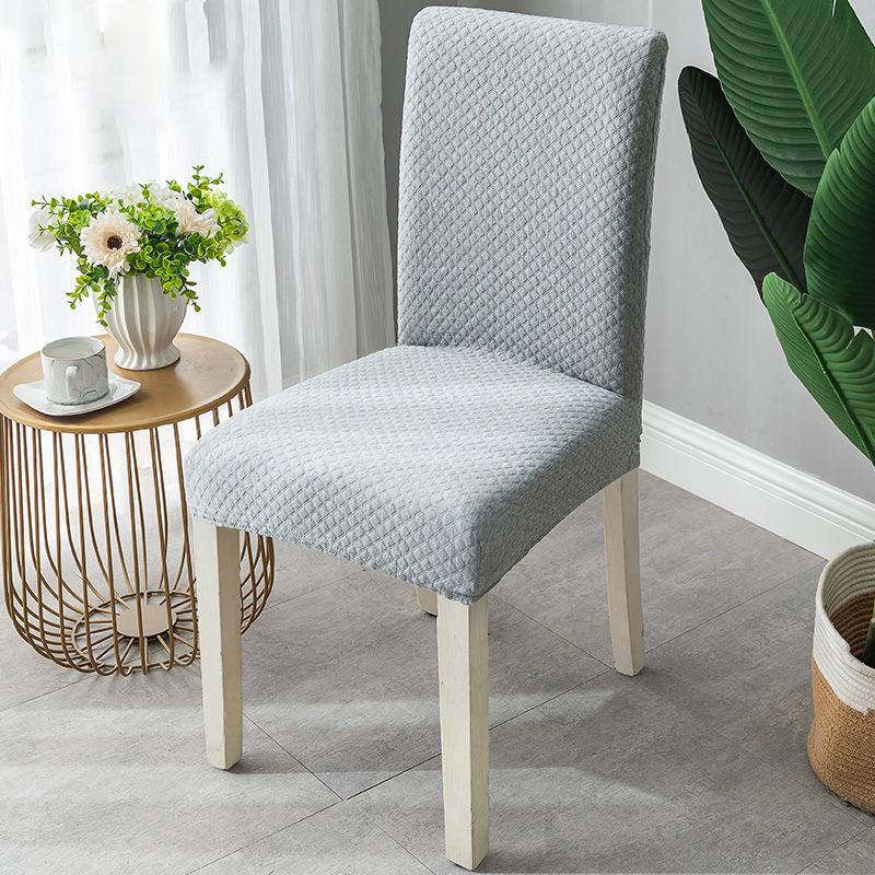 1/2/4/6pcs Dining Chair Cover Jacquard Spandex Slipcover Protector Case Stretch for Kitchen Chair Seat Hotel Banquet Elastic