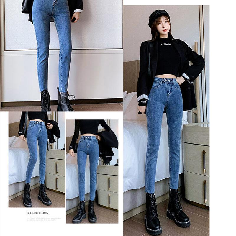 Tight-fitting Stretch Jeans Women's High Waist Slimming Feet Pants Blue Gray Pencil Pants Trousers