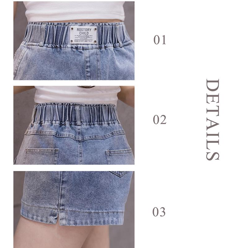 WTEMPO Women Elastic Waist Denim Shorts Loose Wide Leg A-line Thin Office Club Casual Party Dates Vocation