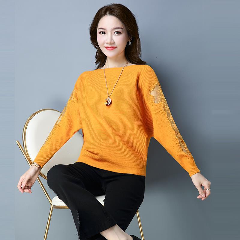 One Word Neck Short Knitwear Mesh Sleeve Spring and Autumn Sweater Women Loose Knit Bottoming Shirt