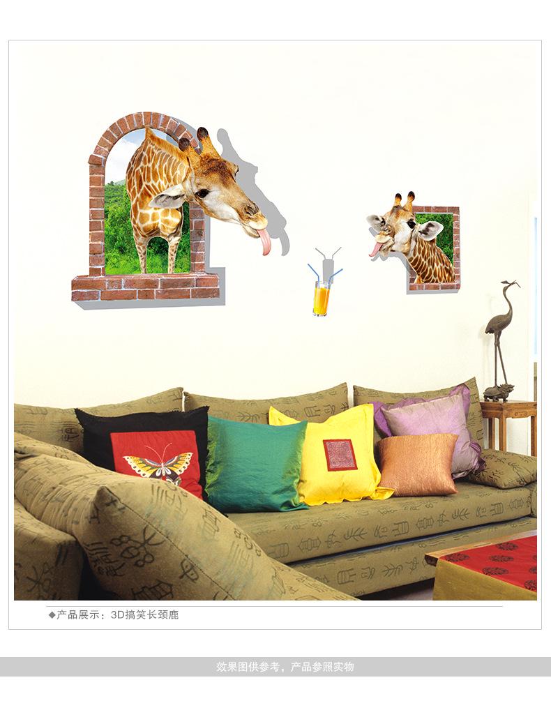 3D stereo funny giraffe stickers bedroom decoration beautification creative stickers PVC murals