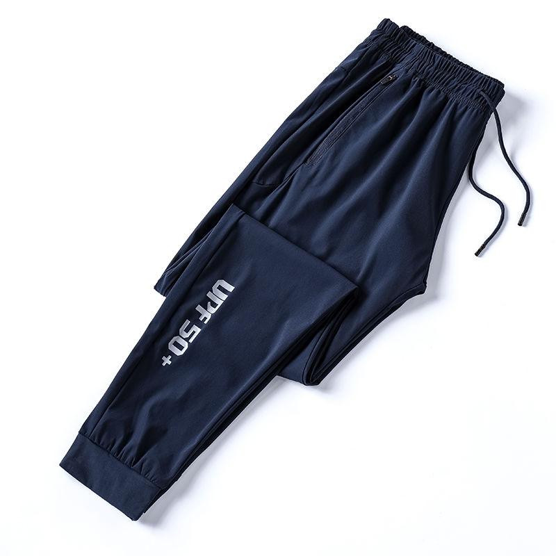 Ice Silk Quick-drying Pants Women's Summer Thin Waist Elastic Breathable Loose Large Size Outdoor Running Sports Trousers