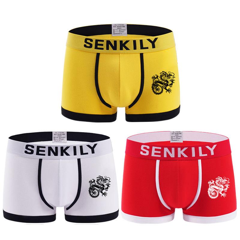 3 Packs of Men's Underwear, Pure Cotton Boxer Shorts, Student Pants, Solid Color Dragon Pattern, Chinese Style Individual Boxer Shorts