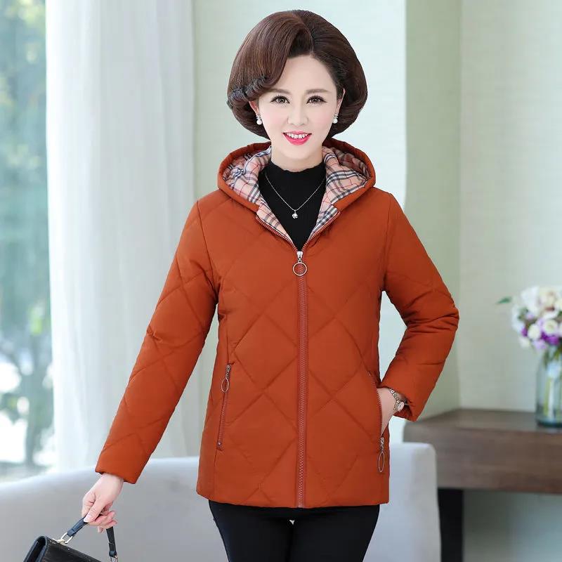 Winter Down Jacket Korean Style Loose Short Cotton Jacket Lightweight Hooded Women's Down Jacket