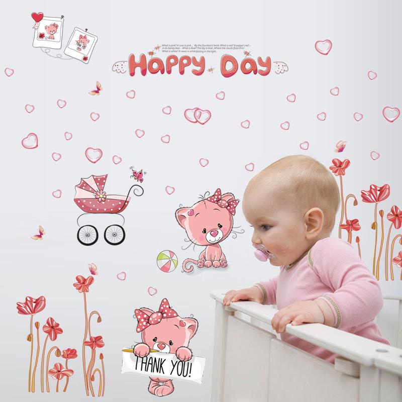 Happy day pink kindergarten bedroom living room decoration removable PVC wall sticker painting