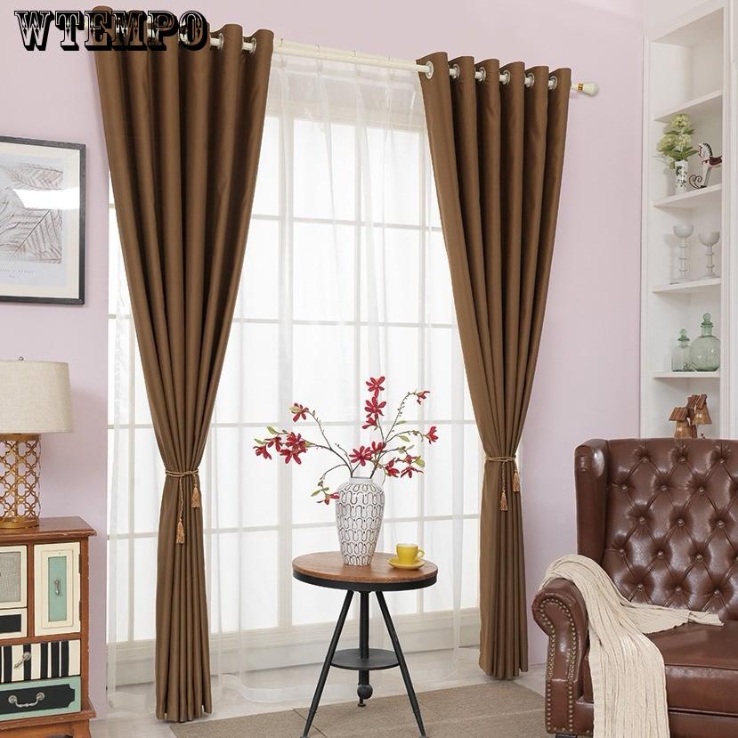 2pcs concise Windows Blackout Curtains with Mesh Yarn Window Drapes