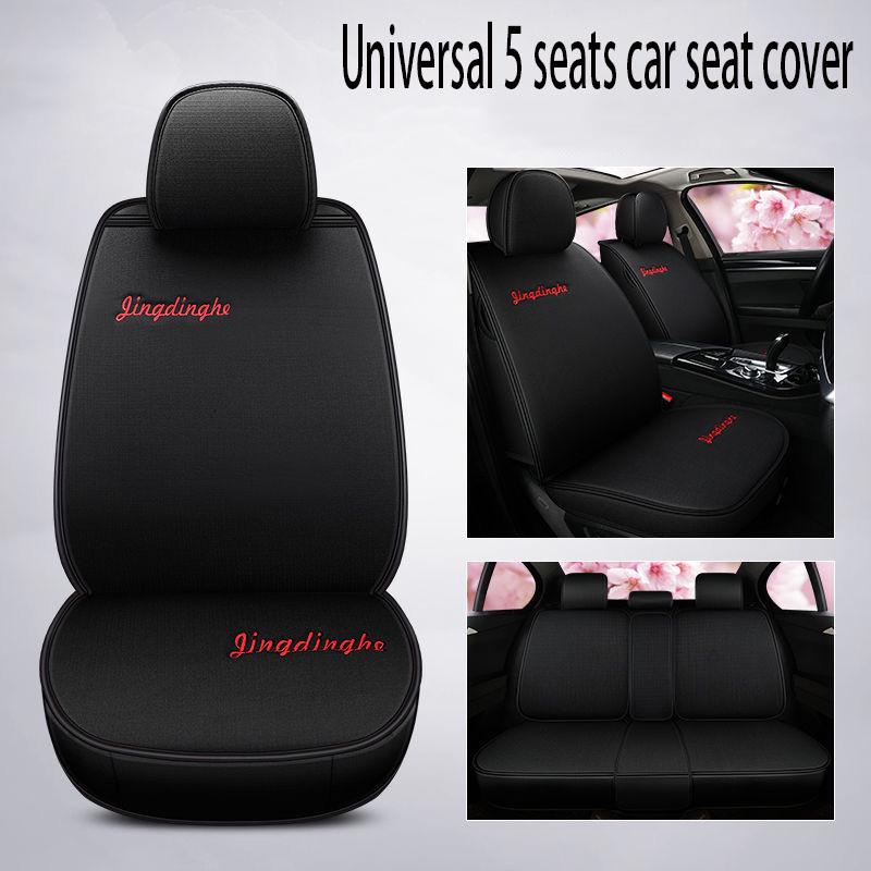 Leather 5 seats Universal Car seat cover Waterproof Car Seat Cover Universal 5 set Auto Seat Cushion