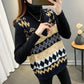 Counter Quality Women's Loose Contrast Color Knitted Vest Wear All-match College Style Sweater Vest Outside