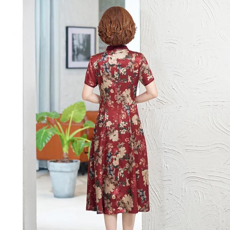 Mother Dress Floral Dress Summer Middle-aged and Elderly Women's Cheongsam Style Western Style Skirt Middle-aged Over-the-knee Long Skirt