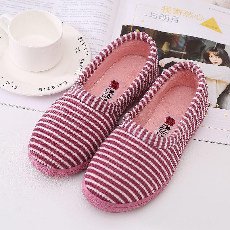 Winter Cotton Slippers Women's Cotton Shoes Bag Heels Cute Stripes Indoor Cotton Slippers Non-slip Warmth Plush Low-top Cotton Shoes