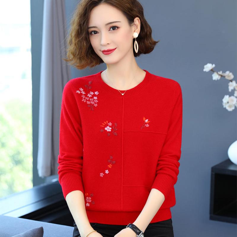 Embroidered Knitted Bottoming Sweater Autumn Winter Middle-aged Ladies Loose Short Sweater Pullover Tops