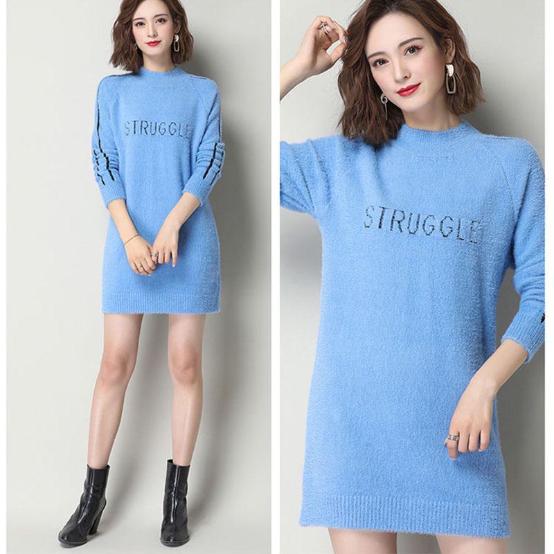 Autumn and Winter Fluffy Bottoming Shirt Loose Mid-length Knitted Sweater Pullover Simple Dress