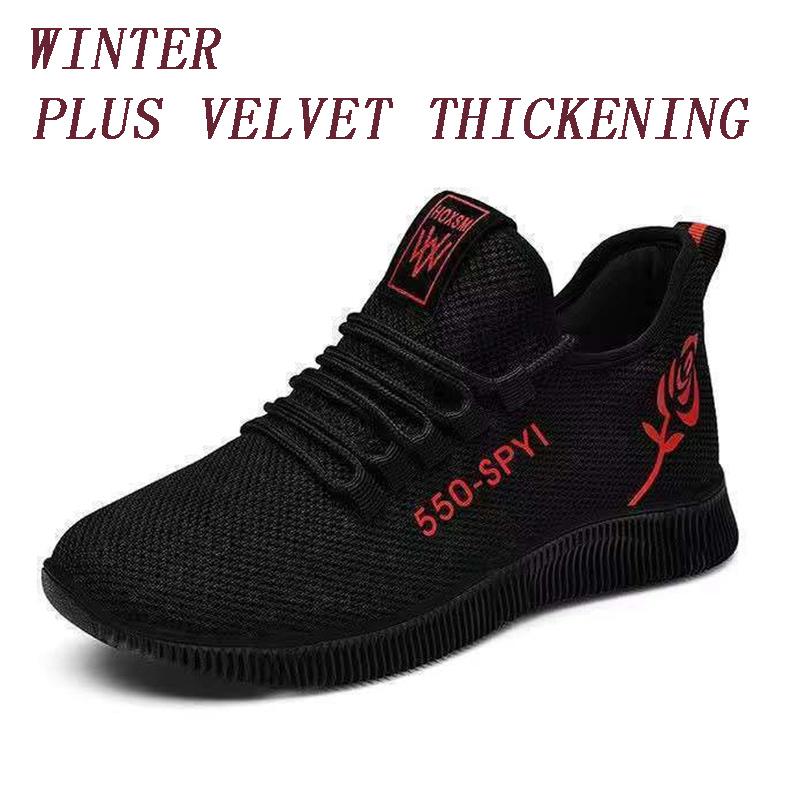 Women's Shoes Winter Plus Velvet Thickening Casual Sports Shoes Trend Wild Running Cotton Shoes Elderly Walking Shoes