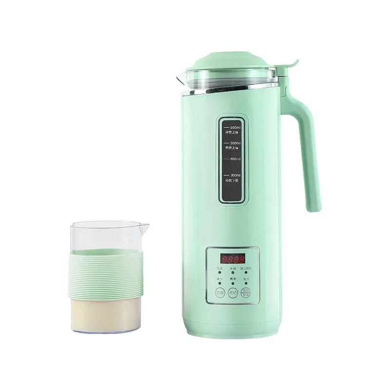 Mini Soymilk Machine Household Small Automatic No-cooking, No-filtering and No-slag Cooking Wall Breaking Machine