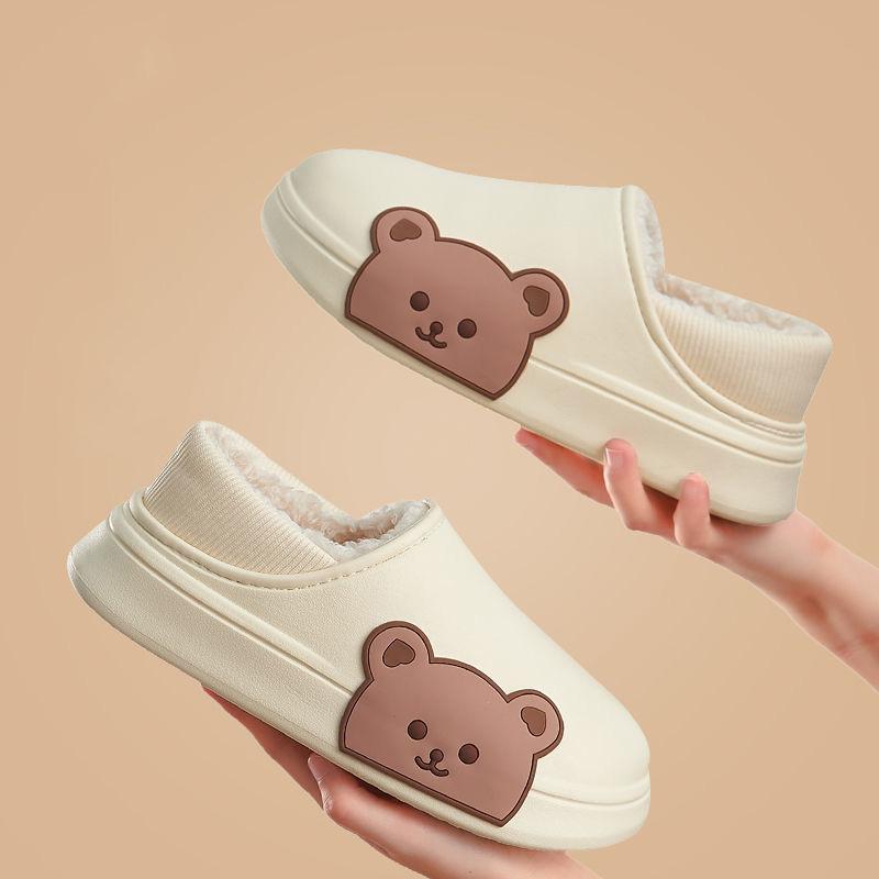 Waterproof Cotton Slippers Female Winter Cute Dormitory Thick-soled Household Non-slip Couple Home Cotton Shoes Are Light and Easy To Wipe