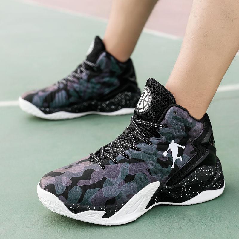 Casual Shoes Large Size Basketball Shoes Running Shoes Non-slip Wear Resistant Shoes Men's Sneakers