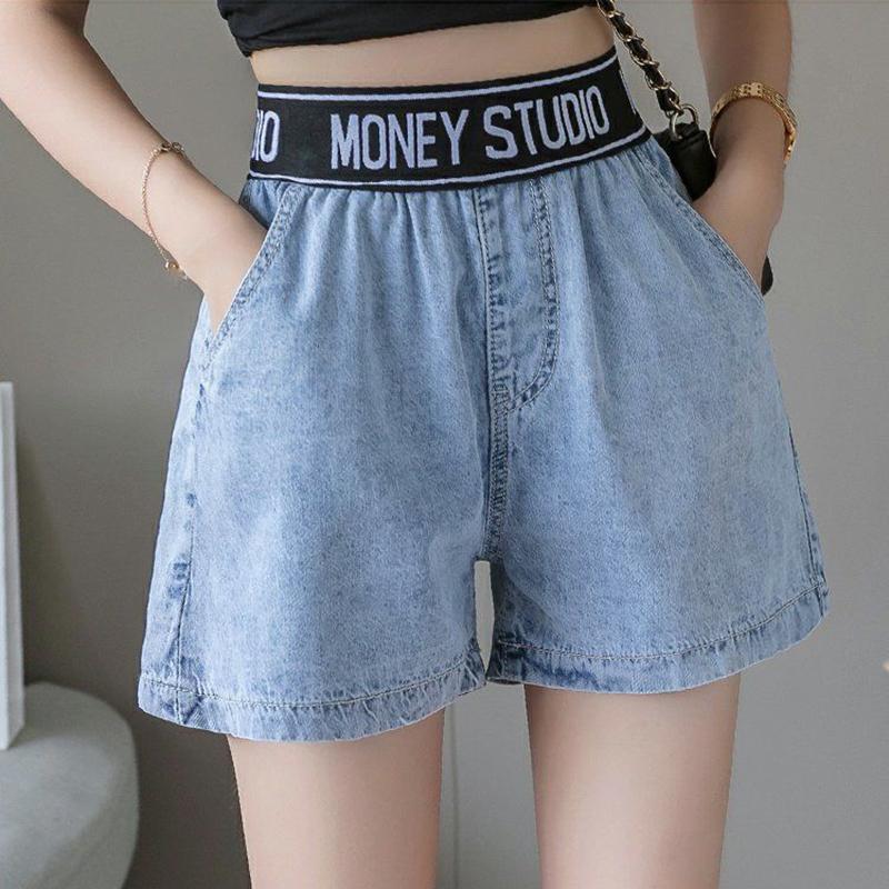 Elastic Denim Shorts Women's Loose Summer High Waist Was Thin Wild Wide-leg A-line Pants Were Thin Adjustable Waist Women's Denim Shorts