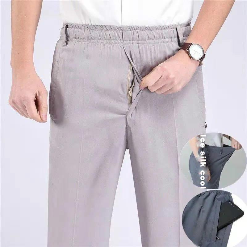 Middle-aged and Elderly Summer Thin Men's Ice Silk Elastic Loose Daddy Grandpa Plus Fat Plus Size Quick-drying Casual Trousers