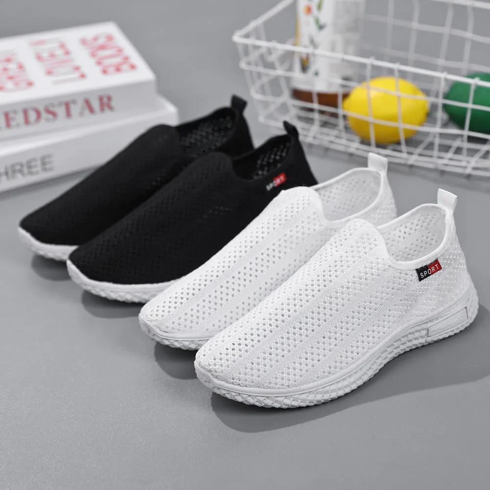 Women's Spring Sports Versatile Casual Shoes Solid Color Lightweight Mesh Shoes Autumn Running Shoes Breathable Travel Shoes