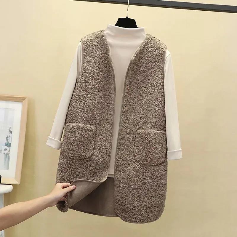 Long Vest Women's Autumn and Winter Mid-length Imitation Lamb Wool Fashion All-match Women's Coat